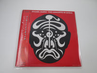 Load image into Gallery viewer, JEAN MICHEL JARRE CONCERTS IN CHINA 40MM 0177,8 with OBI Japan LP Vinyl
