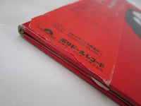 Load image into Gallery viewer, JEAN MICHEL JARRE CONCERTS IN CHINA 40MM 0177,8 with OBI Japan LP Vinyl
