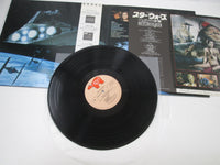 Load image into Gallery viewer, OST(John Williams) Return Of The Jedi RSO 28MW 0031 with OBI Japan LP Vinyl
