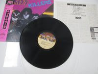 Load image into Gallery viewer, Kiss Killers 28S-58 with OBI Japan LP Vinyl
