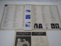 Load image into Gallery viewer, QUEEN NIGHT AT THE OPERA ELEKTRA P-10075E with OBI Japan LP Vinyl

