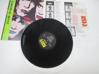 Load image into Gallery viewer, KISS ASYLUM POLYSTAR R28R-2003 with OBI Sticker Japan LP Vinyl
