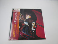 Load image into Gallery viewer, JUDAS PRIEST STAINED CLASS CBS 25AP 893 with OBI Japan LP Vinyl
