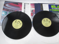 Load image into Gallery viewer, Electric Light Orchestra Out Of The Blue GXG-25,6 with OBI Japan LP Vinyl

