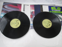 Load image into Gallery viewer, Electric Light Orchestra Out Of The Blue GXG-25,6 with OBI Japan LP Vinyl
