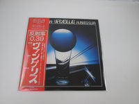 Load image into Gallery viewer, VANGELIS ALBEDO 0.39 RCA RVP-6156 with OBI Japan LP Vinyl
