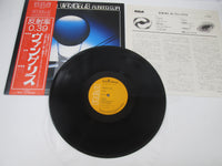Load image into Gallery viewer, VANGELIS ALBEDO 0.39 RCA RVP-6156 with OBI Japan LP Vinyl
