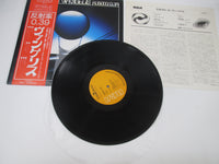Load image into Gallery viewer, VANGELIS ALBEDO 0.39 RCA RVP-6156 with OBI Japan LP Vinyl
