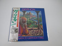 Load image into Gallery viewer, Gryphon Red Queen To Gryphon Three Promo IRS-80162 with OBI Japan LP Vinyl
