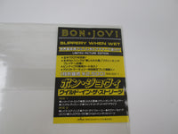 Load image into Gallery viewer, BON JOVI Slippery When Wet 830822-1 Picture Disk LP Vinyl Japan
