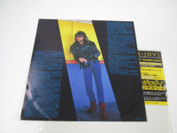 Load image into Gallery viewer, BON JOVI Slippery When Wet 830822-1 Picture Disk LP Vinyl Japan
