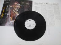 Load image into Gallery viewer, Lee Aaron Metal Queen Promo 28MM 0363 with OBI Japan LP Vinyl
