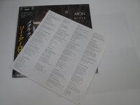 Load image into Gallery viewer, Lee Aaron Metal Queen Promo 28MM 0363 with OBI Japan LP Vinyl
