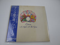 Load image into Gallery viewer, QUEEN NIGHT AT THE OPERA ELEKTRA P-10075E with OBI Japan LP Vinyl
