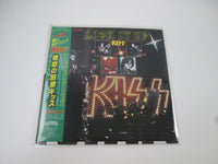 Load image into Gallery viewer, KISS Lick It Up 28S-181 with OBI Japan LP Vinyl

