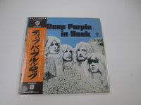 Load image into Gallery viewer, DEEP PURPLE IN ROCK WARNER P-10108W with OBI Japan LP Vinyl
