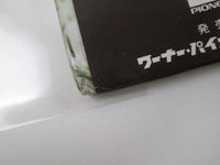 Load image into Gallery viewer, DEEP PURPLE IN ROCK WARNER P-10108W with OBI Japan LP Vinyl
