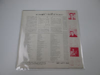 Load image into Gallery viewer, Elvis Presley ‎For LP Fans Only SHP-6096 with OBI Japan LP Vinyl
