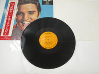 Load image into Gallery viewer, Elvis Presley ‎For LP Fans Only SHP-6096 with OBI Japan LP Vinyl
