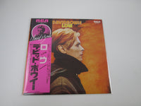 Load image into Gallery viewer, David Bowie Low RCA RVP-6154 with OBI Japan LP Vinyl

