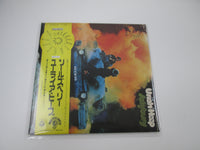 Load image into Gallery viewer, URIAH HEEP SALISBURY BRONZE YS-2672-BZ With OBI Japan VINYL  LP
