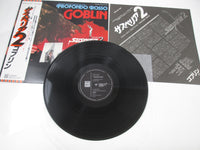 Load image into Gallery viewer, OST(GOBLIN) PROFOUND ROSSO SUSPIRIA 2 EOS-81107 with OBI Japan LP Vinyl

