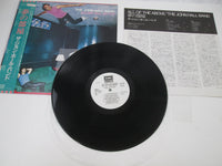 Load image into Gallery viewer, The John Hall Band All Of The Above Promo EYS-81464 EYS-81464 with OBI LP Japan Vinyl
