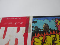 Load image into Gallery viewer, The Rocky Horror Show SLC-544 with OBI Japan LP Vinyl

