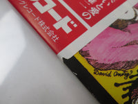 Load image into Gallery viewer, The Rocky Horror Show SLC-544 with OBI Japan LP Vinyl
