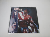 Load image into Gallery viewer, OST(SURVIVOR) ROCKY 4 C28Y 0161 with OBI Japan LP Vinyl
