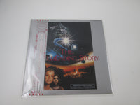 Load image into Gallery viewer, NEVER ENDING STORY OST EMS-91104 with OBI Japan LP Vinyl
