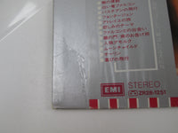 Load image into Gallery viewer, NEVER ENDING STORY OST EMS-91104 with OBI Japan LP Vinyl
