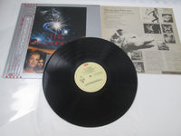 Load image into Gallery viewer, NEVER ENDING STORY OST EMS-91104 with OBI Japan LP Vinyl
