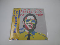 Load image into Gallery viewer, Buggles The Age Of Plastic Island Records ILS-81300 with OBI Japan LP Vinyl
