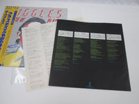 Load image into Gallery viewer, Buggles The Age Of Plastic Island Records ILS-81300 with OBI Japan LP Vinyl
