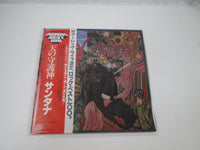 Load image into Gallery viewer, SANTANA ABRAXAS CBS/SONY 25AP 814 with OBI Japan LP Vinyl B
