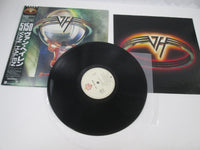 Load image into Gallery viewer, VAN HALEN 5150 WB P-13285 with OBI Japan LP Vinyl
