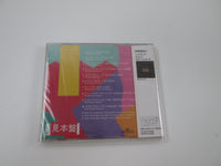Load image into Gallery viewer, Tangerine Dream Optical Race R32P-1189 Promo Sealed  Music CD Japan with OBI
