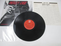 Load image into Gallery viewer, MOTLEY CRUE SAME ELEKTRA P-11256 No OBI Japan LP Vinyl
