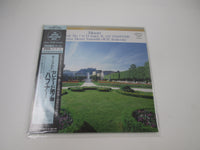 Load image into Gallery viewer, Mozart Serenade No. 7 D-Major, KV. 250 Haffner KIJC-9009 with OBI Japan LP Vinyl
