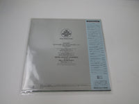 Load image into Gallery viewer, Mozart Serenade No. 7 D-Major, KV. 250 Haffner KIJC-9009 with OBI Japan LP Vinyl
