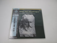 Load image into Gallery viewer, Tchaikovsky Pathétique KIJC-9005 with OBI Japan LP Vinyl
