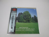 Load image into Gallery viewer, Beethoven Septet Op.20 KIJC-9111 with OBI Japan LP Vinyl
