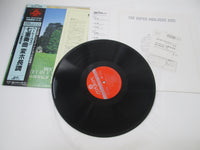 Load image into Gallery viewer, Beethoven Septet Op.20 KIJC-9111 with OBI Japan LP Vinyl
