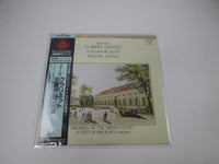 Load image into Gallery viewer, Brahms Clarinet Quintet In B Minor KIJC-9122 with OBI Japan LP Vinyl
