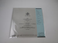 Load image into Gallery viewer, Bizet Symphony In C Major KIJC-9129 with OBI Japan LP Vinyl
