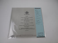 Load image into Gallery viewer, Rossini String Sonatas Nos. 1, 3, 5 &amp; 6 KIJC-9135 with OBI Japan LP Vinyl
