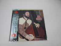 Load image into Gallery viewer, Gary Karr, Harmon Lewis Kol Nidrei KIJC-9024 with OBI Japan LP Vinyl
