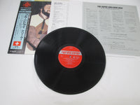 Load image into Gallery viewer, Gary Karr, Harmon Lewis Kol Nidrei KIJC-9024 with OBI Japan LP Vinyl
