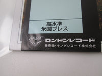 Load image into Gallery viewer, Beethoven Symphony No. 6 Major Pastoral KIJC-9141 with OBI Japan LP Vinyl

